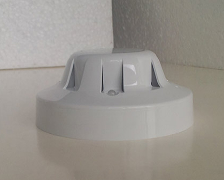 阿波羅55000-520 XP95智能離子感煙探測器